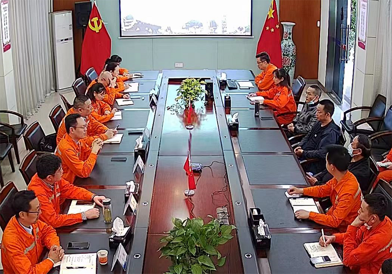 J9集团旭公司开展集体廉洁谈话和警示教育(图2)