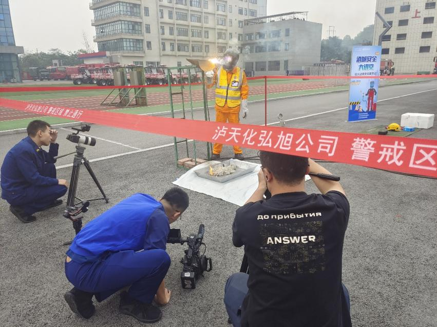提高消防技能，筑牢生命防线 弘旭公司参加酒城安全大讲堂主题活动(图2)