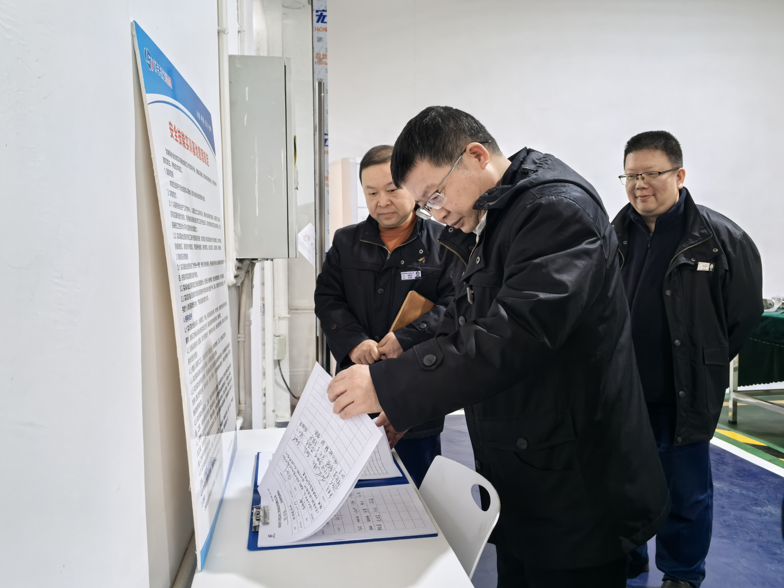 泸天化股份公司到弘旭公司调研指导工作(图4)