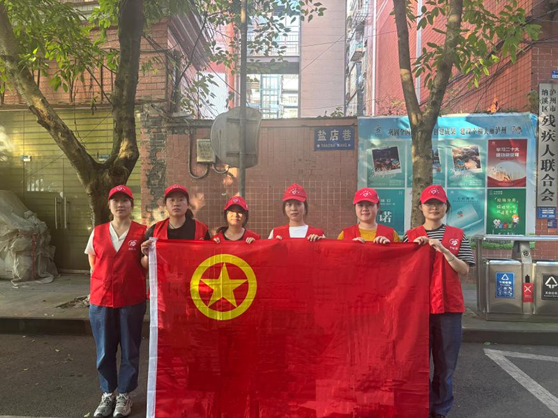 弘旭团总支开展“守护绿色家园，青年志愿先行”主题活动(图1)