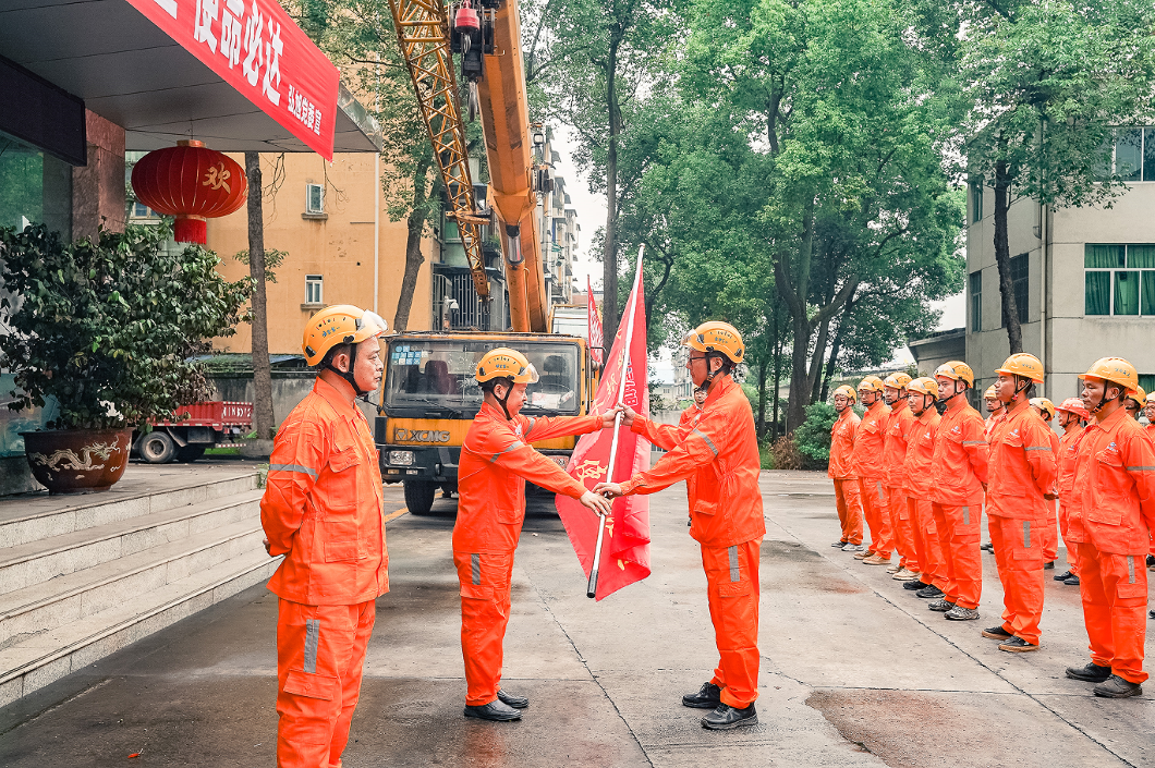 J9集团旭公司全面打响四季度攻坚战(图3)