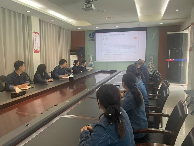 弘旭公司部门联合组织民法典专题学习活动(图1)