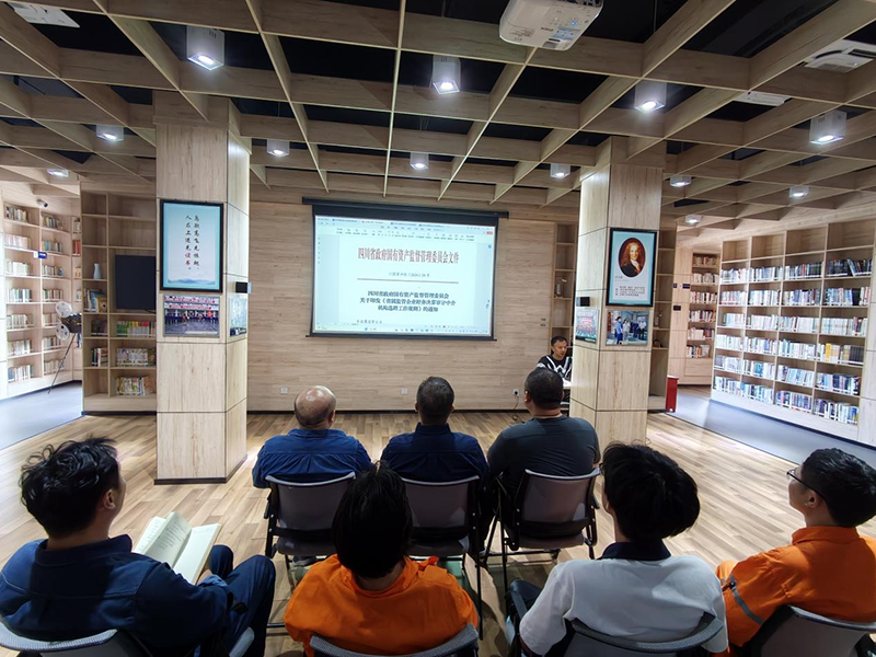 学习文件精神，以合规护航企业发展——弘旭公司开展学习合规相关文件精神的职工阵地活动(图1)
