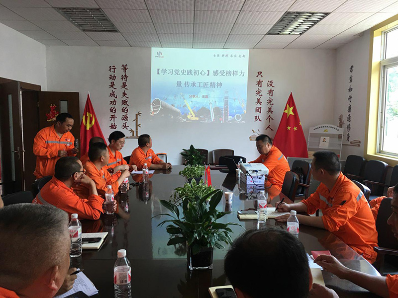 讲党课、解难题，凝心聚力谋发展——弘旭公司党委领导上专题党课小记(图2)
