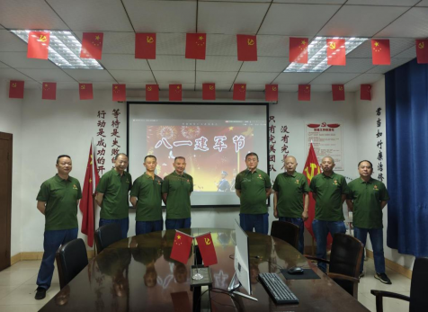 一身戎装，一生荣光——弘旭公司工会开展庆祝八一建军节活动
