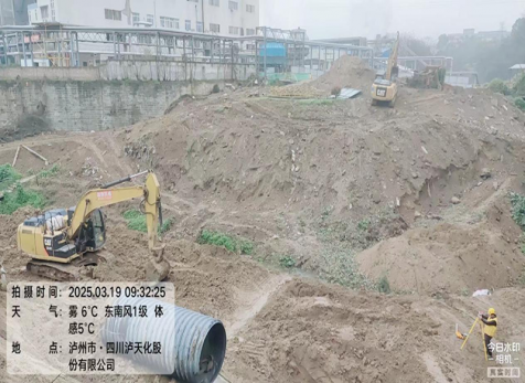 凝心聚力铸精品，携手奋进创辉煌