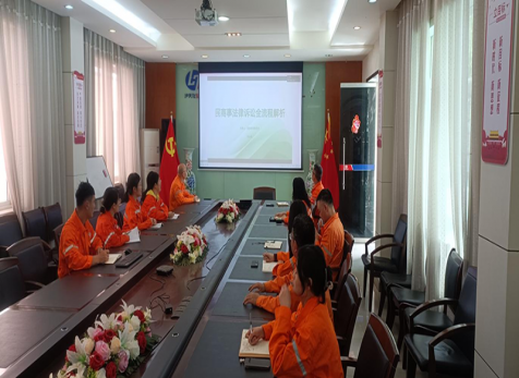 学法懂法，知法用法 ——弘旭公司组织《民商事诉讼全流程法律实务问题解析》专题线上培训