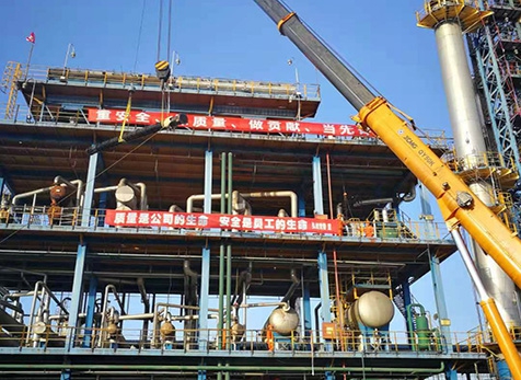 中海沥青2021年装置大修检修安装及防腐保温工程项目
